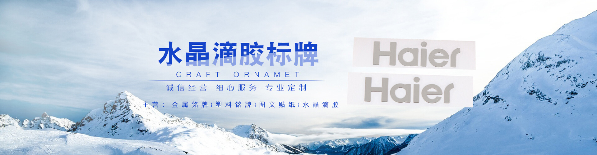 banner1.jpg